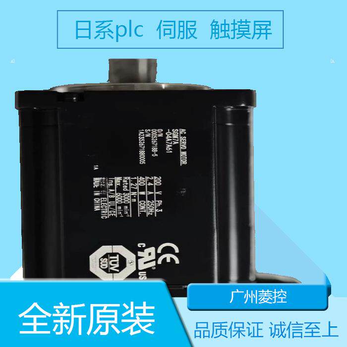 安川SGD7W-7R6A20A SGD7S-1R9D30B026F64 SGD7S-180A30B202