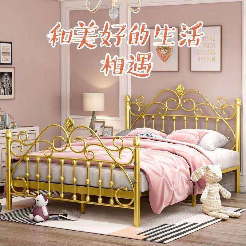 欧式网红铁床双人1.5米出租屋1.8公主单人铁架1.2铁艺床1米8简易