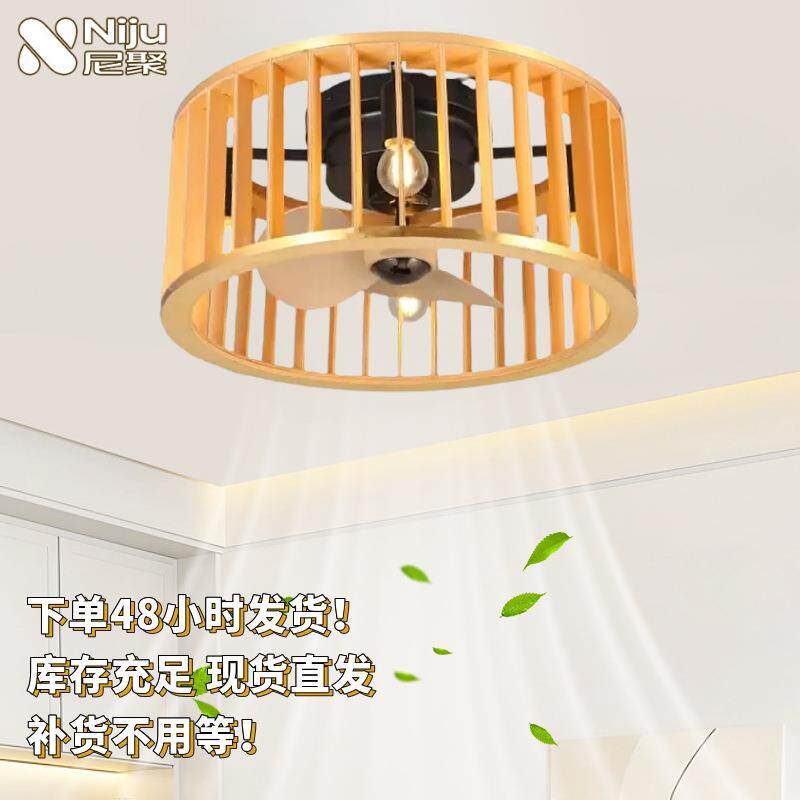 亚马逊风扇灯卧室灯中古电扇吸顶灯创意家居主卧灯美式餐厅吊扇灯