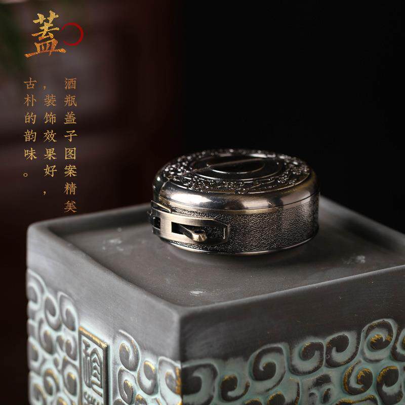 景德镇陶瓷雕刻酒瓶10斤装仿古十二生肖存酒坛家用装饰密封空酒壶