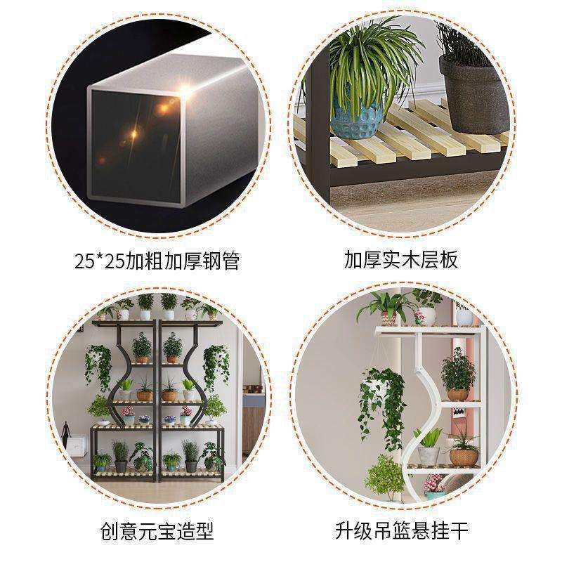 客厅悬挂绿萝花架子室内隔断玄关花架简约现代落地式置物架阳台