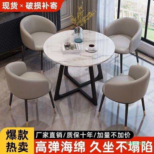 简约洽谈接待可收纳桌椅会客休闲桌子办公室休闲区阳台小圆桌组合