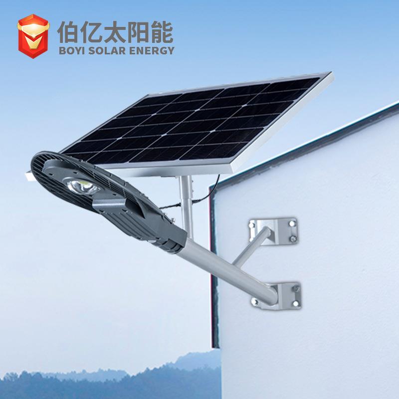 太阳能户外一体化路灯庭院灯家用防水泛光防水新农村照明投光壁灯