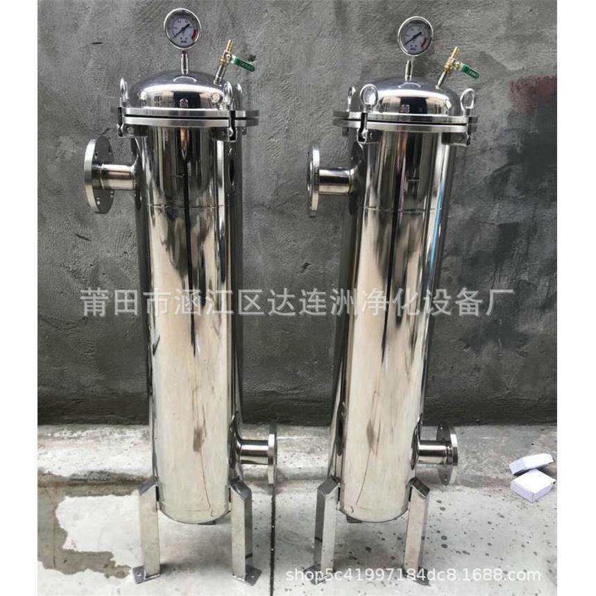 化工行业油涂料过滤器 移动式气动隔膜泵涂料过滤机 去除颗粒杂质