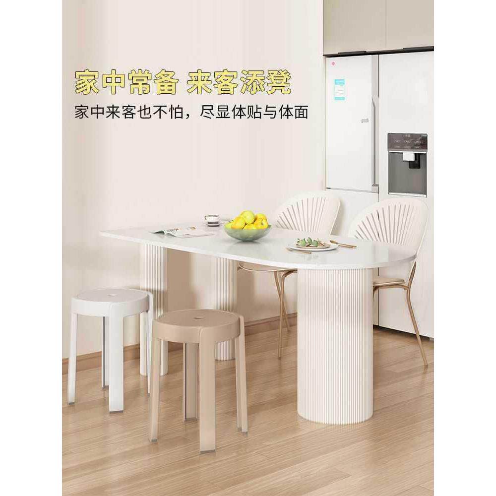 加厚可叠放塑料椅子小凳子家用餐厅餐桌简约现代北欧轻奢网红餐椅