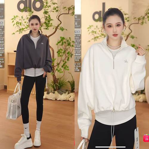 ALOGANT秋季套头字母半拉链长袖宽松型卫衣|A10040