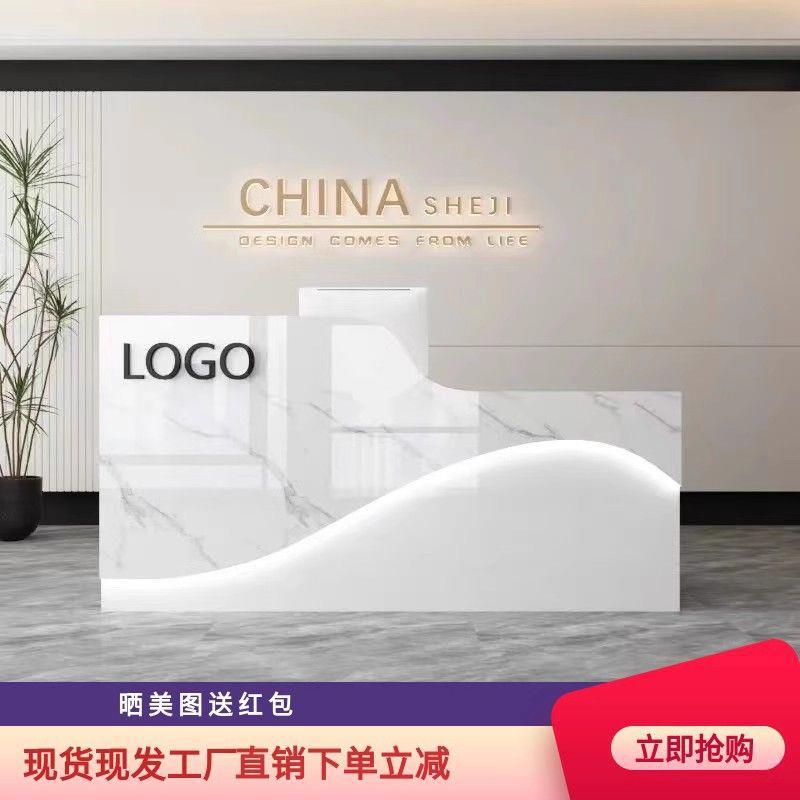 新款简约现代小型吧台办公桌小桌子服装店收银台烤漆前台接待专用