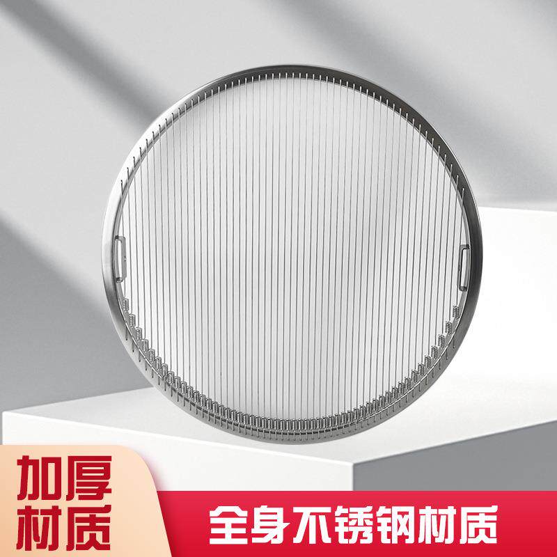 圆形不锈钢弹簧丝烧烤网商用烧烤店易清洗网面可拆换烤架防锈耐烤