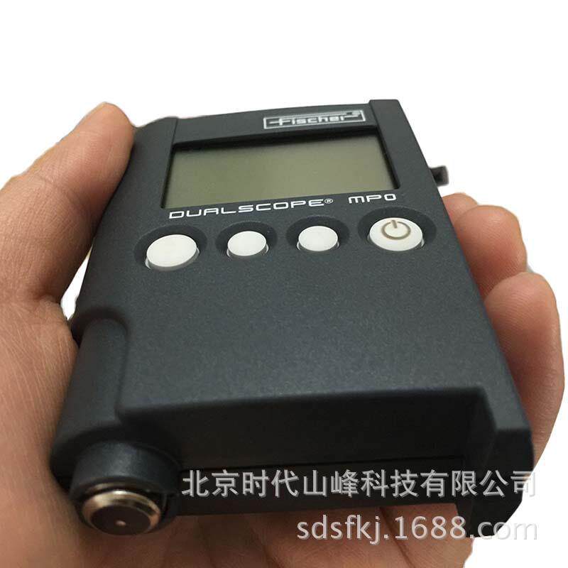 MPO/MP0两用涂层测厚仪油漆测厚仪镀锌镀铬层测厚仪
