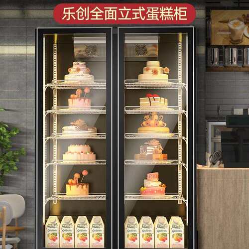 lecon/乐创蛋糕冷藏柜展示柜立式风冷保鲜柜商用冷柜冰箱大容量