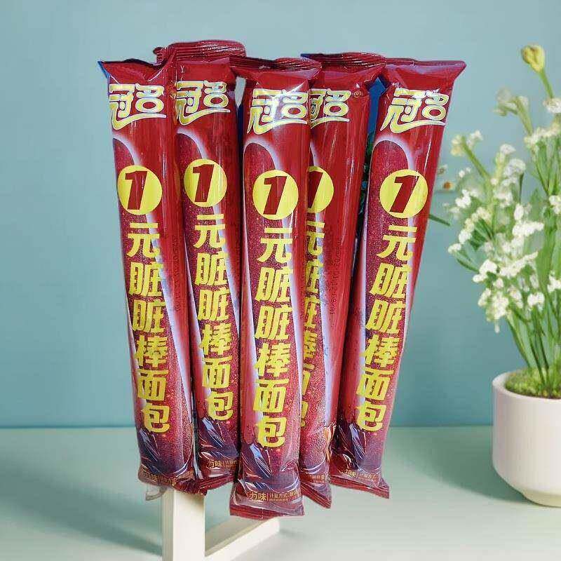 冠名脏脏棒面包巧克力味超长棒棒面包学生早餐代餐糕点手撕脏脏包