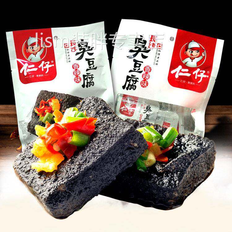 仁仔臭豆腐湖南风味网红办公室零食小吃小包装香辣蒜香豆腐干