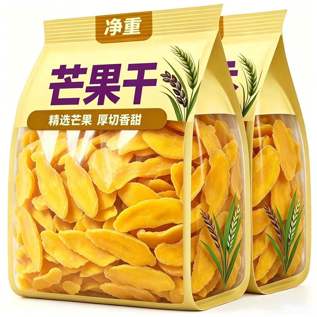 芒果干厚切鲜芒大片水果干超过瘾解馋当季新货袋装即食孕妇小零食