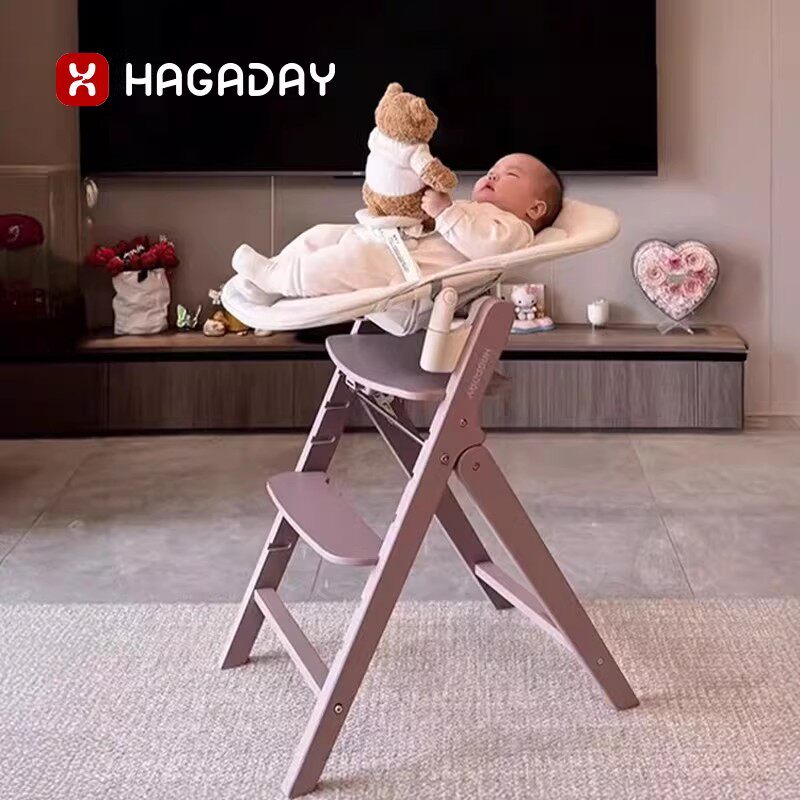 hagaday哈卡达儿童成长椅宝宝餐椅婴幼儿家用吃饭桌可折叠座椅
