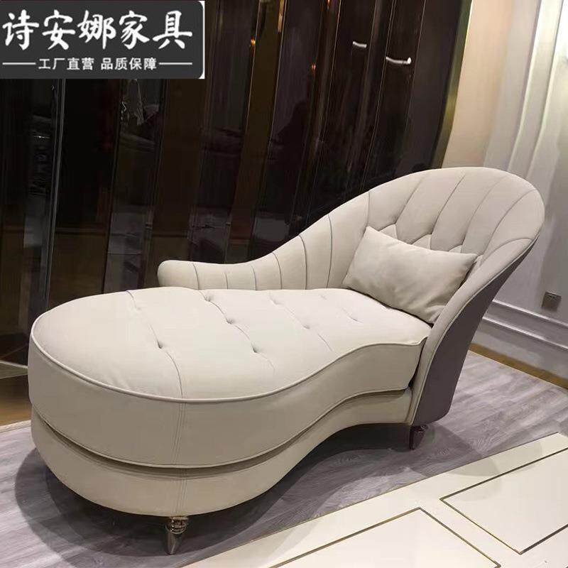 后现代轻奢简约卧室家具 大小户型奢华实木皮艺躺椅贵妃椅
