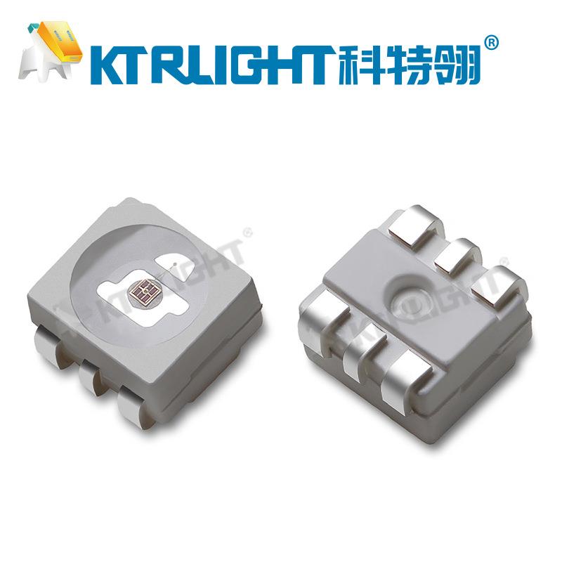 3433红色车灯六脚0.5w共阴LED灯珠 高位刹车灯尾灯 3433LED红光灯