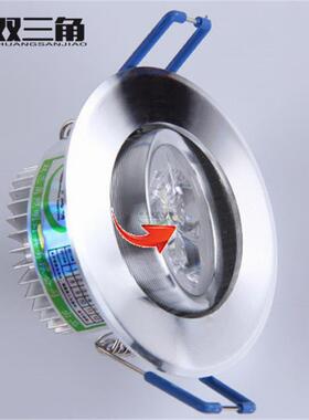 开孔55MM小3wLED天花灯 客厅家用嵌入式小射灯桶孔灯筒灯厂家