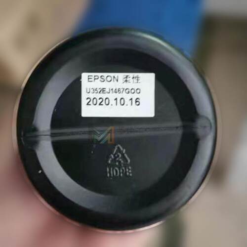 UV墨水爱普DX5 XP600喷头TX800UV平板打印机柔硬性LED uv墨水