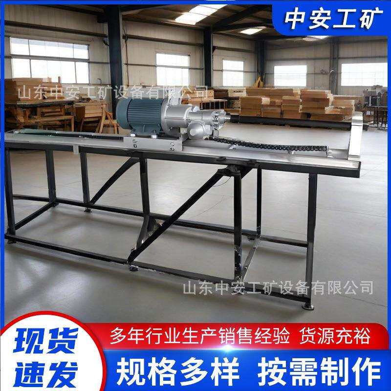岩石电钻水排粉即湿式钻孔岩石电钻配件 KHYD系列矿用岩石电钻