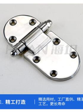 304不锈钢铰链加厚设备机械连接件HT070-2车厢门柜门圆重型合页