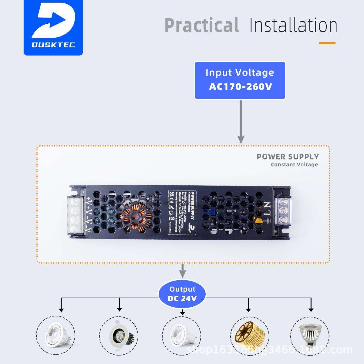 超薄静音灯箱电源12V24V铁壳超薄开关电源60W200W400W风扇散热