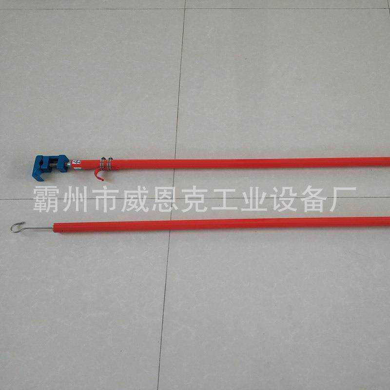 并沟线夹安装工具带电作业接火三件套并沟线夹拆装绝缘操作杆