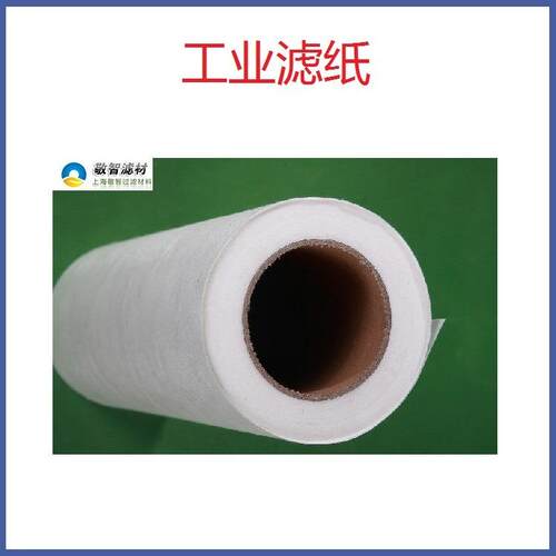 铝板加工用，铝加工过滤纸精密板式过滤机用过滤纸滤布