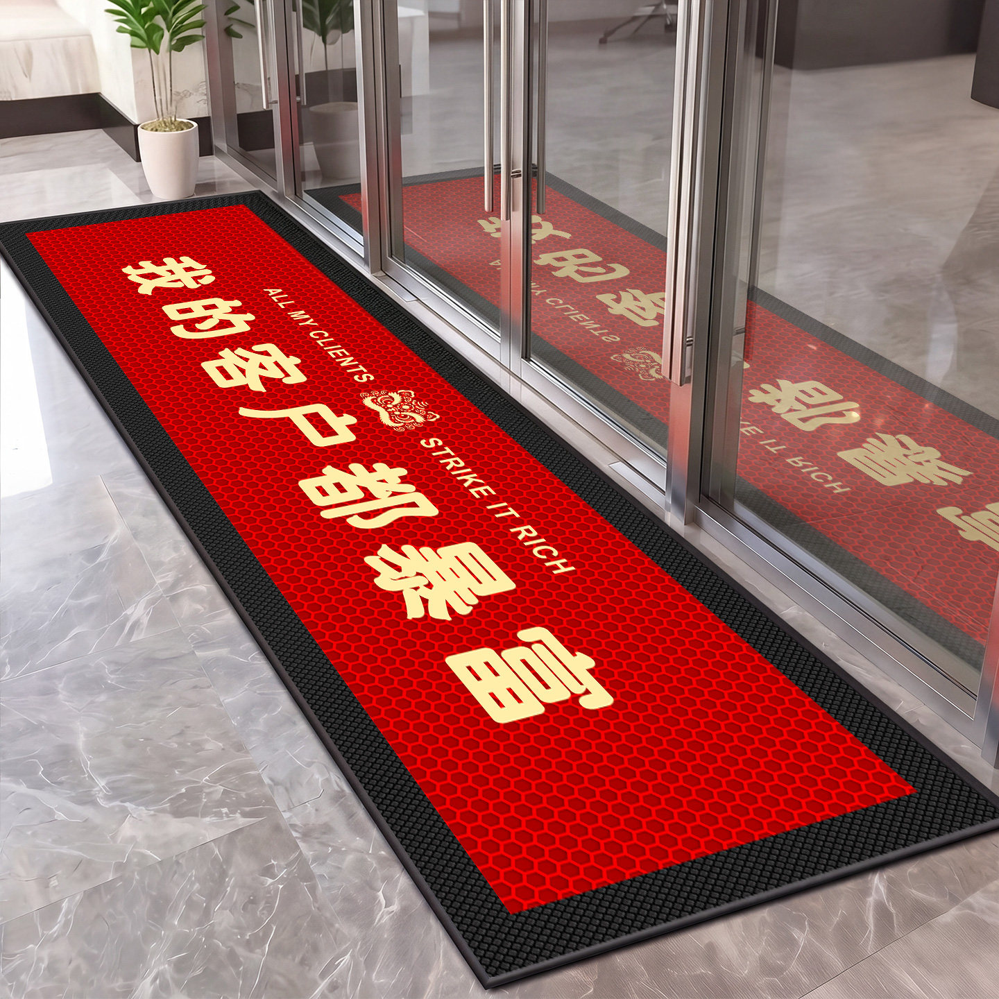商用店铺写字楼门口蹭灰耐脏脚垫
