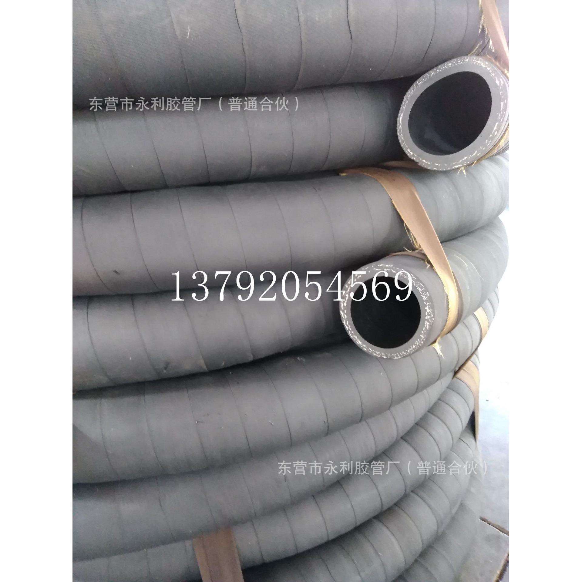 彩色耐高温耐热橡胶管 夹布胶管黑色夹布蒸汽胶管 帘子线编织胶管