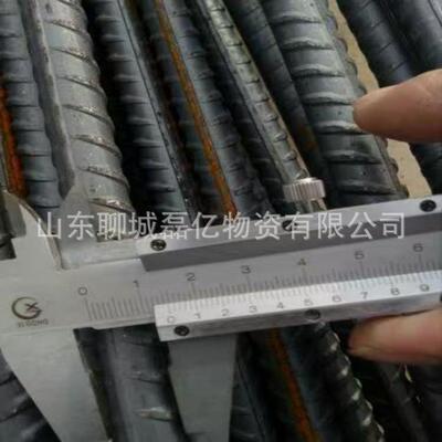 莱钢螺纹钢加工切割盘螺HRB400 HRB500工地建筑三级抗震带助钢筋