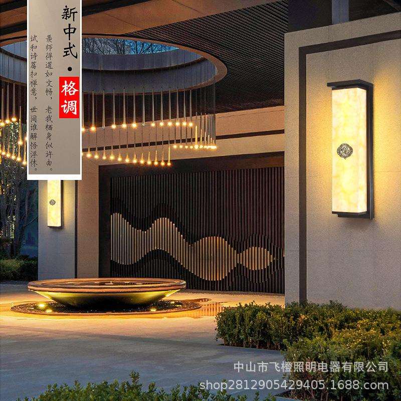 中式户外壁灯别墅庭院门前外墙灯防水云石门柱大门口装饰长条壁灯