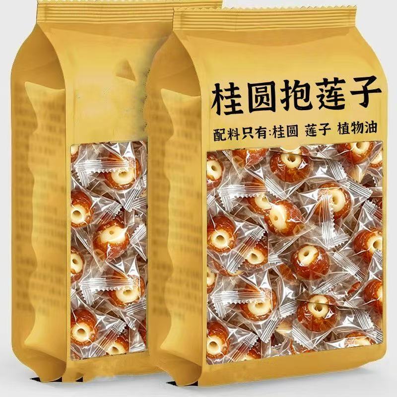 桂圆抱莲子果干零食抱抱果软糯酥脆配料干净网红小吃解馋开袋即食