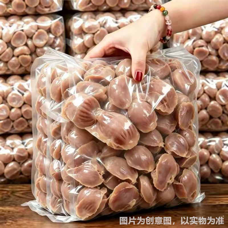 特价抢】南京特产老卤盐水鸭肫休闲美味熟食特产鸭胗卤味零食