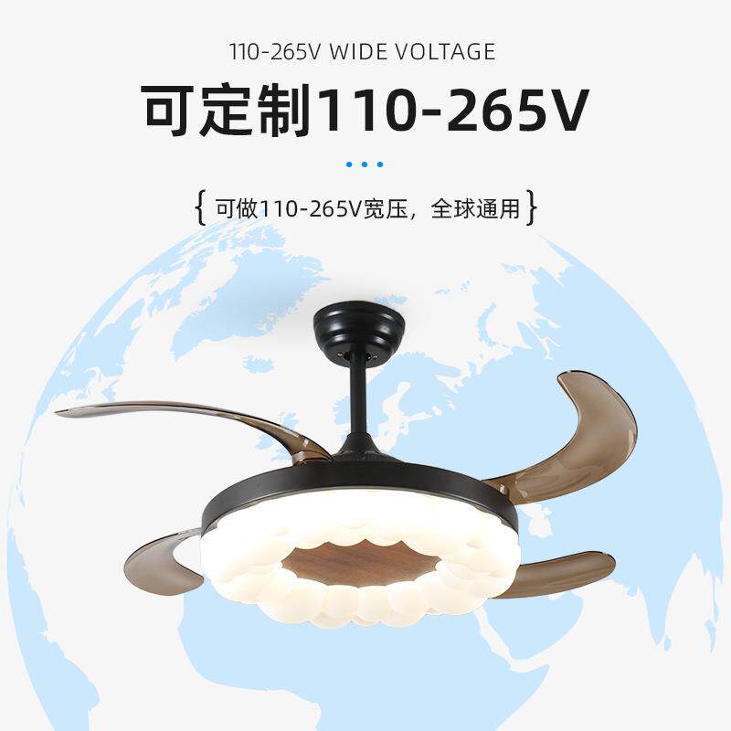 家用奶油风云朵静音隐形风扇灯52寸大风力餐厅吊扇灯智能电扇灯