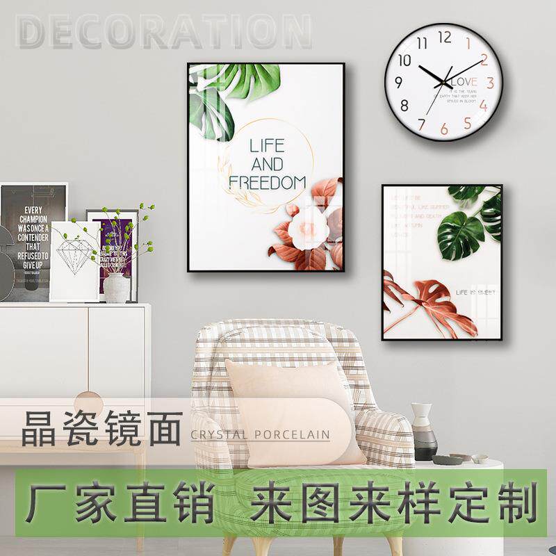 厂家直销挂画带钟客厅装饰墙壁画三件套大气三联画背景餐厅挂画钟