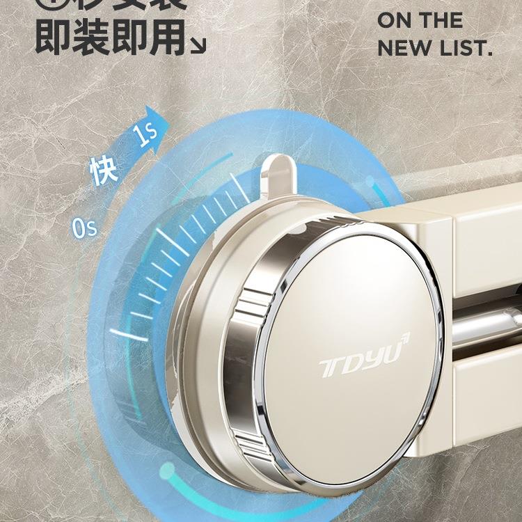 吸盘厨房挂钩厨房置物架挂杆免打孔锅铲勺子一排挂架不锈钢收纳架