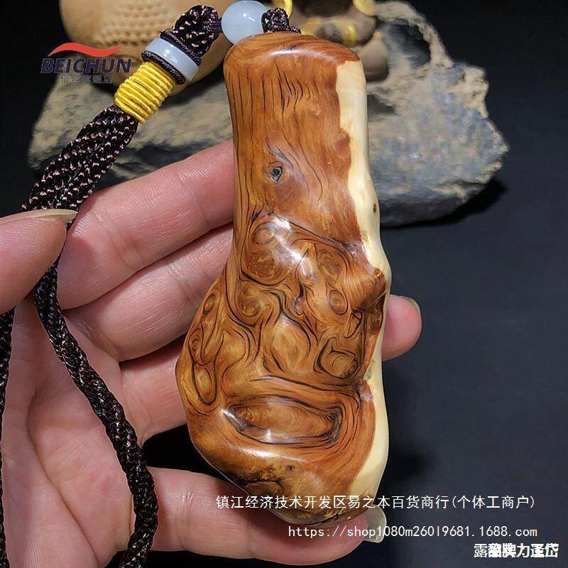 平安无事随型y纹崖柏虎皮陈老挂化崖柏太行把料件牌无事件料手把