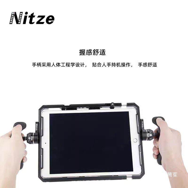 尼彩 阿莱齿/滑条滑槽1/4螺丝定位销接口侧手柄手机监视器兔笼配