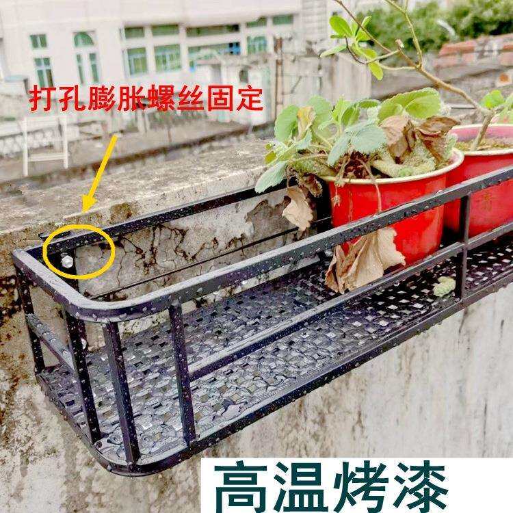 欧式挂式壁挂阳台花架子上墙花盆架室内家用墙壁装饰置物架悬挂w&