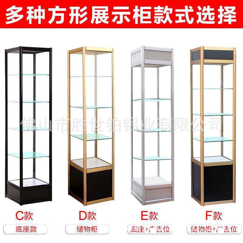 胜世铂工厂加工黑色八棱柱玻璃铝展示柜珠宝玉器展柜拆装用展柜厂