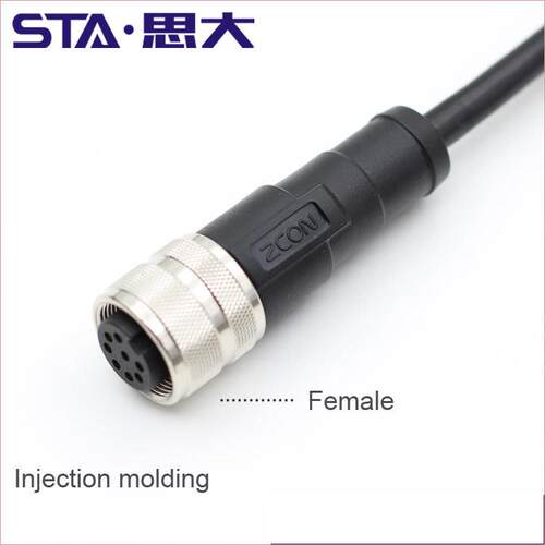 M16防水连接器2 3 4 5 6 7 8 12 14芯C091带线航空插头直弯头IP67