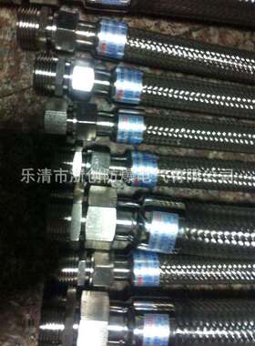 防爆金属穿线管价格，NGd/BNG-40x1500防爆橡胶黑管厂家 浙创防爆
