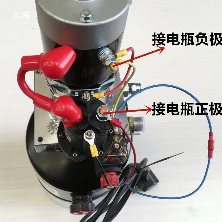 三轮车电控液压自卸装置摩托电动垃圾翻斗车改装升降自卸全套12V