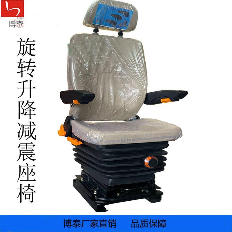 依维柯得意改装减震升降旋转主驾座椅 旋转减震石油司钻房座椅
