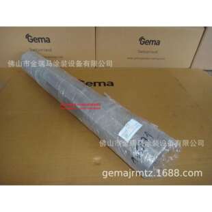 mesh–400 供应瑞士金马EA02 Monocyclone Sieve 105171 μm筛网