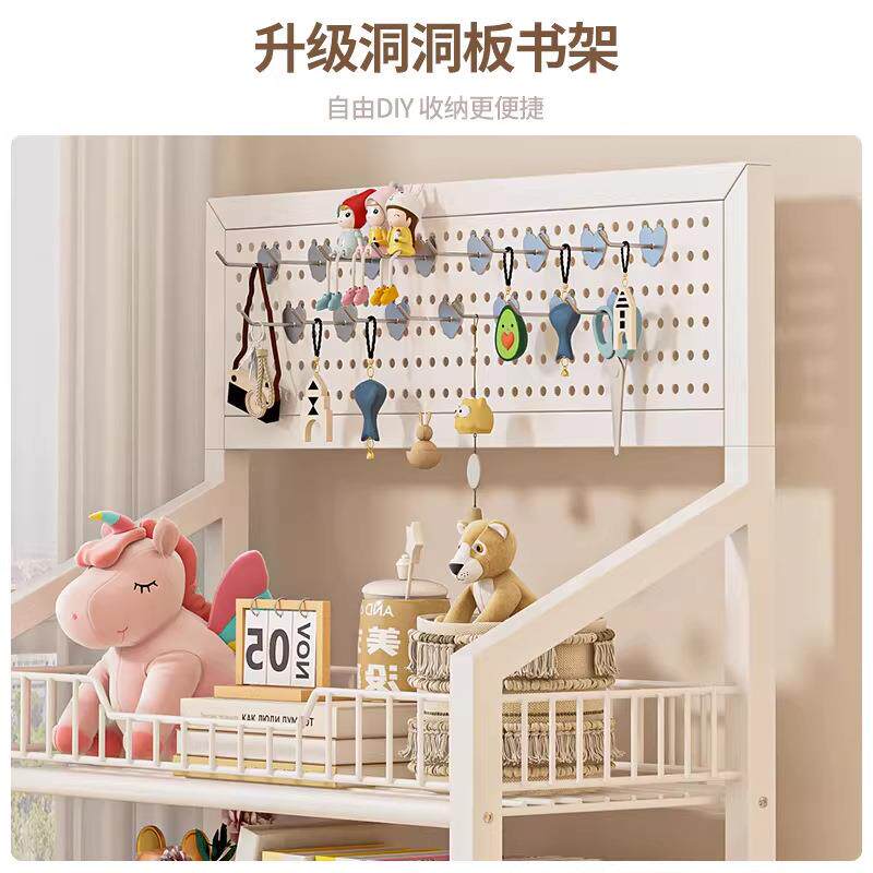 洞洞板书架一体靠墙可移动带轮简易书柜多功能铁艺小推车收纳架子