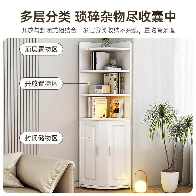 角柜转角置物柜墙边收纳储物柜子三角柜客厅墙角书架转角柜展示柜