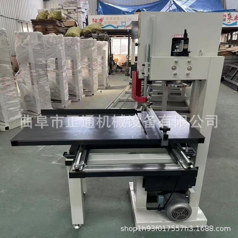 全自动立式带锯机 配无齿锯条切烧纸带锯机 合金锯条硬木开料机