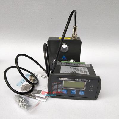 YDP-201M-50A电动机综合保护器YDP-201M-100A马达智能保护装置