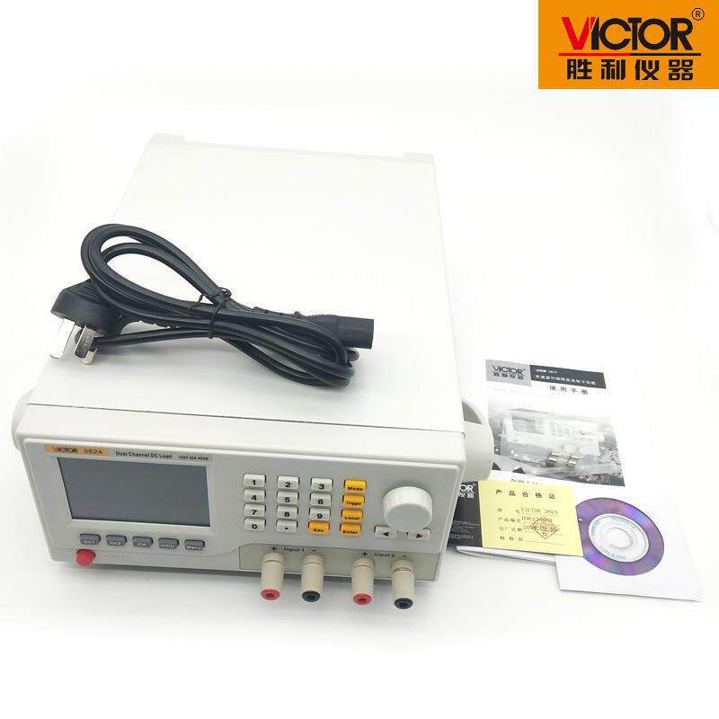 胜利VC3801电子负载VC3824双通道直流可编程控电池容量放电负载仪